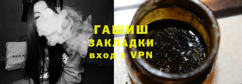 Цена Павлово A PVP  АМФ  Cocaine  БУТИРАТ  МЕФ 