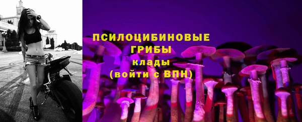 круглые Верхнеуральск